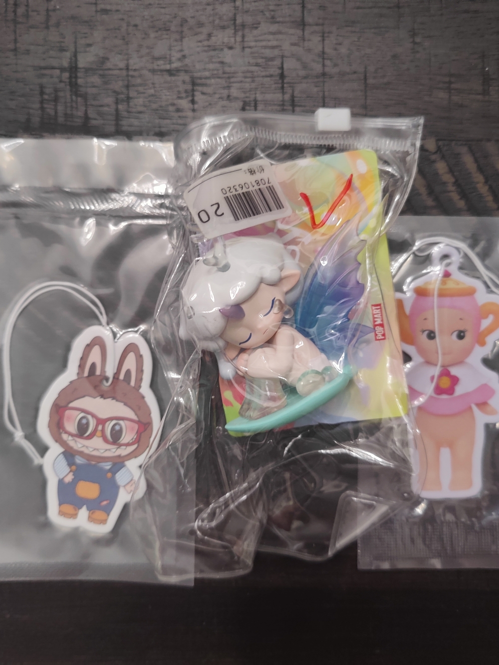 NWT Sleeping Lamb Fairy Keychain - White with Rainbow Wings
